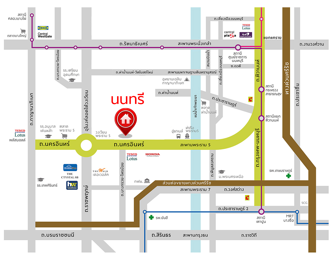 บ้านมือสองตกแต่งใหม่ โครงการ นนทรี4 พระราม5 หลังมุม เนื้อที่ 78.40 ตร.ว. พื้นที่ใช้สอย 293.96 ตร.ม. ฟังก์ชัน 3 ห้องนอน 3 ห้องน้ำ จอดรถได้ 2 คัน บนทำเลศักยภาพเชื่อมต่อหลายเส้นทาง ทั้ง ถนนนครอินทร์, ถนนบางศรีเมือง, ถนนราชพฤกษ์, ถนนติวานนท์ ใกล้รถไฟฟ้าสายสีม่วง "สถานีแยกติวานนท์" และ ใกล้จุดขึ้นทางด่วน "ศรีรัช"